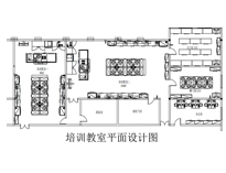 好色先生免费在线观看设备销售公司教你商厨配电点位和设施设计方法