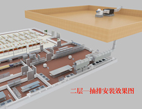 成都好色先生免费在线观看设备厂告诉你商用好色先生免费在线观看管道设计方法